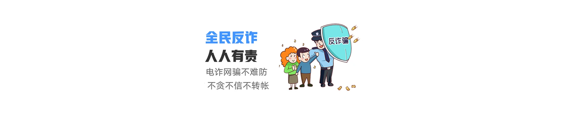 舒城县联通宽带